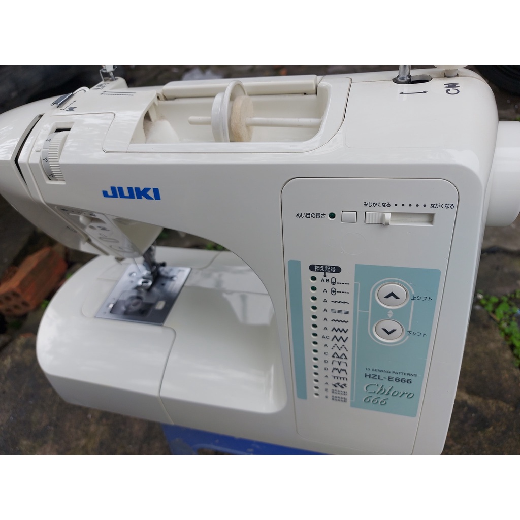 Máy May Gia Đình Nhật Juki Đời Mới Cực Êm, Khỏe - Mới 95-99%- Nhiều Mẫu Mã Đẹp - May Mọi Loại Vải-BH 18 Tháng- Đổi Trả7N