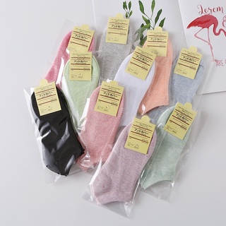 Tất vớ nữ cổ ngắn chất cotton trơn nhiều màu