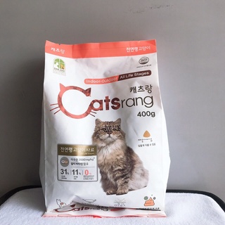 [400g] Catsrang hạt khô cho mèo mọi lứa tuổi 400g