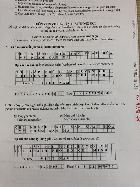 [ 10gr ] Kem Tan Mỡ Ngân Bình , Kem Massage Gừng Ớt Chính Hãng | BigBuy360 - bigbuy360.vn