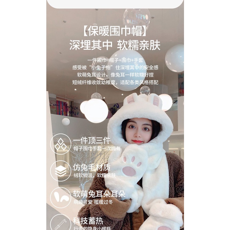 Khăn Choàng Cổ Kiêm Mũ Tai Thỏ Dễ Thương Phong Cách Hàn Quốc Thời Trang Mùa Đông Cho Nữ