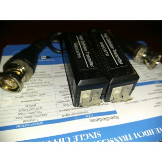 Balun chống nhiễu dùng cho Camera quan sát