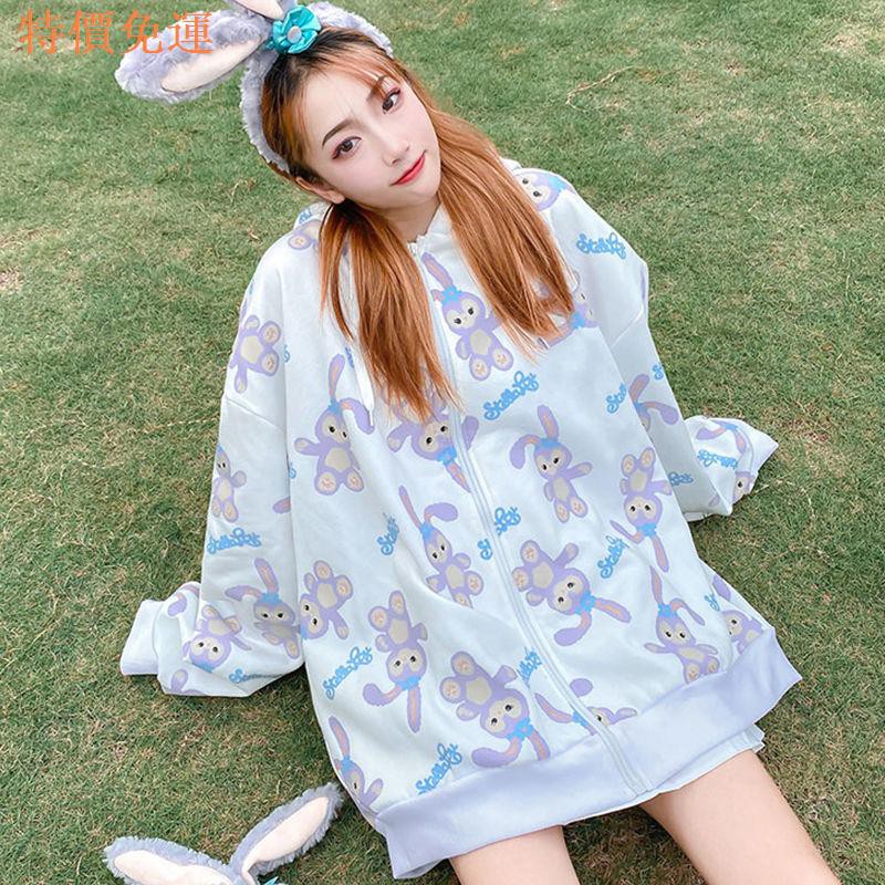 Áo Khoác Cardigan Dài Tay Phối Khóa Kéo Họa Tiết Bò Sữa Hợp Thời Trang Cho Nữ | BigBuy360 - bigbuy360.vn