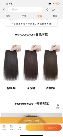 Độn phồng chân tóc