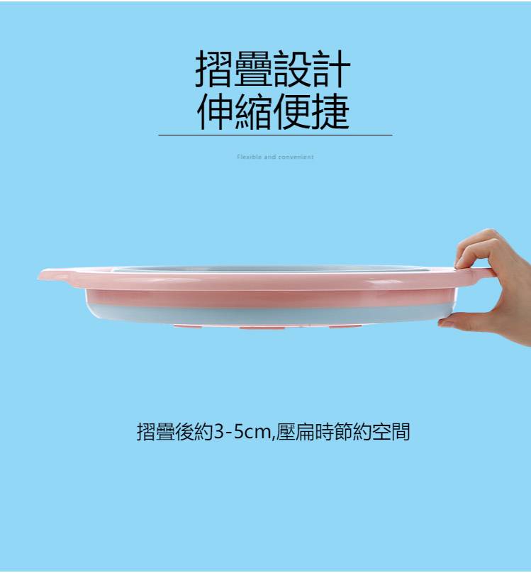 Chậu Rửa Mặt Bằng Nhựa Dày Dặn Có Thể Gấp Gọn Tiện Lợi | BigBuy360 - bigbuy360.vn