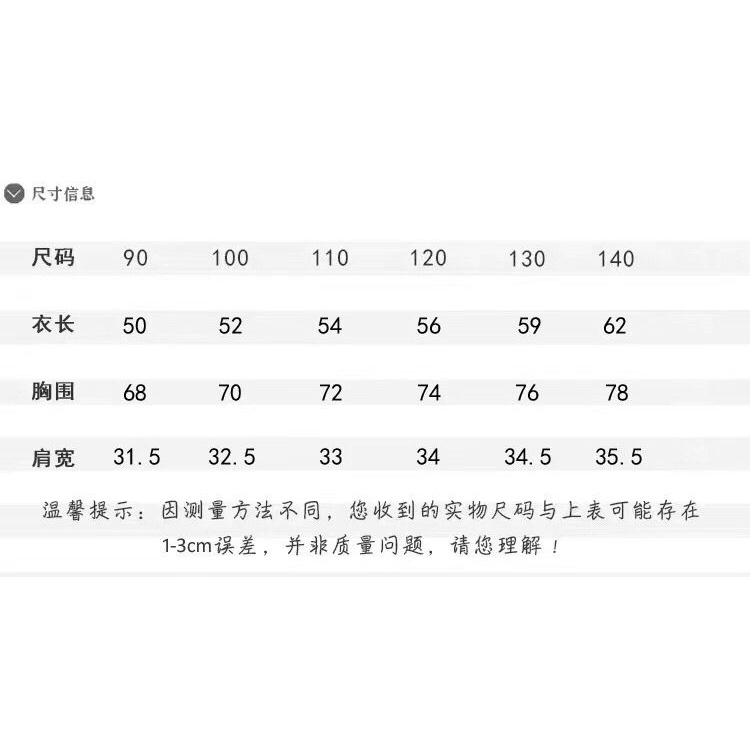 Đầm Thun Tay Ngắn Dáng Rộng In Họa Tiết Hoạt Hình Thời Trang Mùa Hè Cho Bé Gái