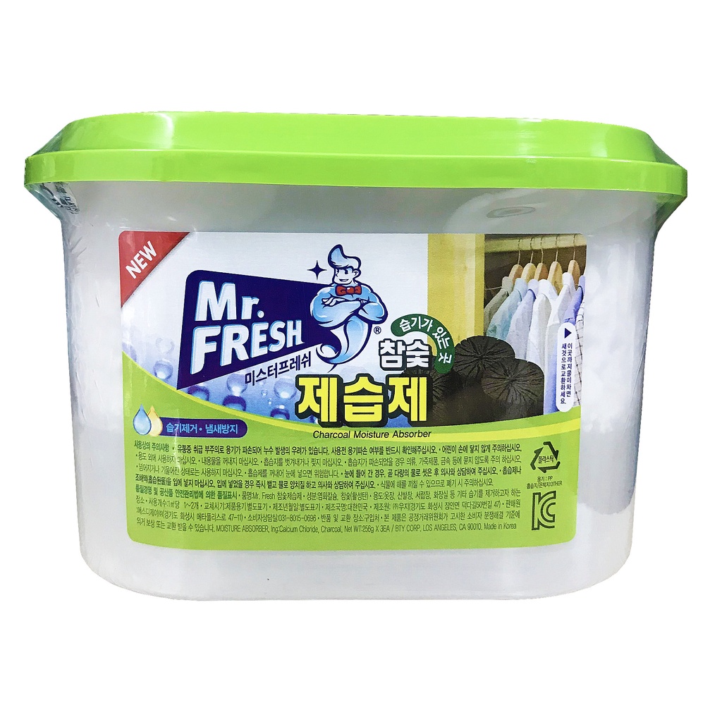 Bình hút ẩm khử khuẩn than hoạt tính Mr.Fresh - Korea 256g