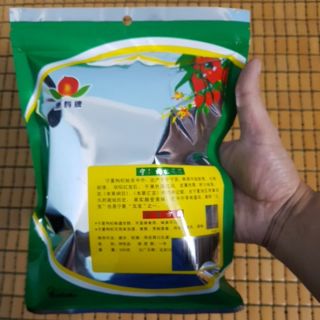 Kỷ tử Ninh Hạ loại 1