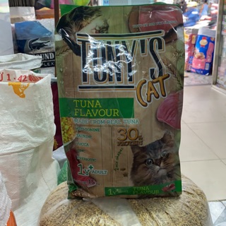 THỨC ĂN CHO MÈO TONY’S CAT 1,5kg