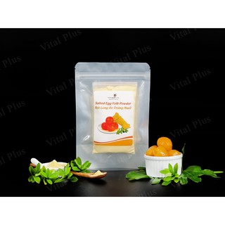 Bột Lòng Đỏ Trứng Muối - Salted Egg Yolk Powder - Anise Shop