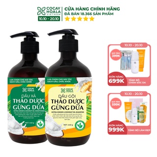 Dầu gội hữu cơ gừng dừa Cocayhoala thảo dược cao cấp cỏ cây hoa lá đánh bay gàu giảm ngứa dung tích 440g/chai