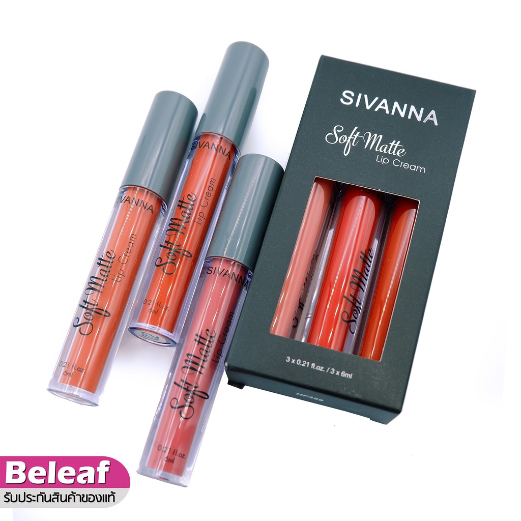 Set Son Kem Lì 3 Cây Sivanna Colors Soft Matte Cream Lip Gloss HF359