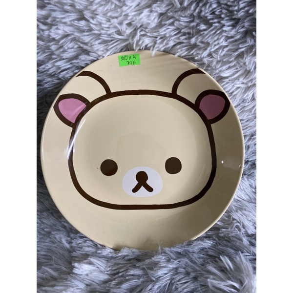 Dĩa gấu Rillakuma size 16cm, 17cm, 19cm