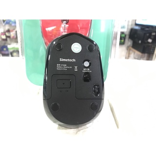 MOUSE BLUETOOTH + WIRELESS SIMETECH V7200B CHÍNH HÃNG