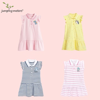 Váy hè cổ polo nhiều mẫu CD Jumping meters cho bé gái