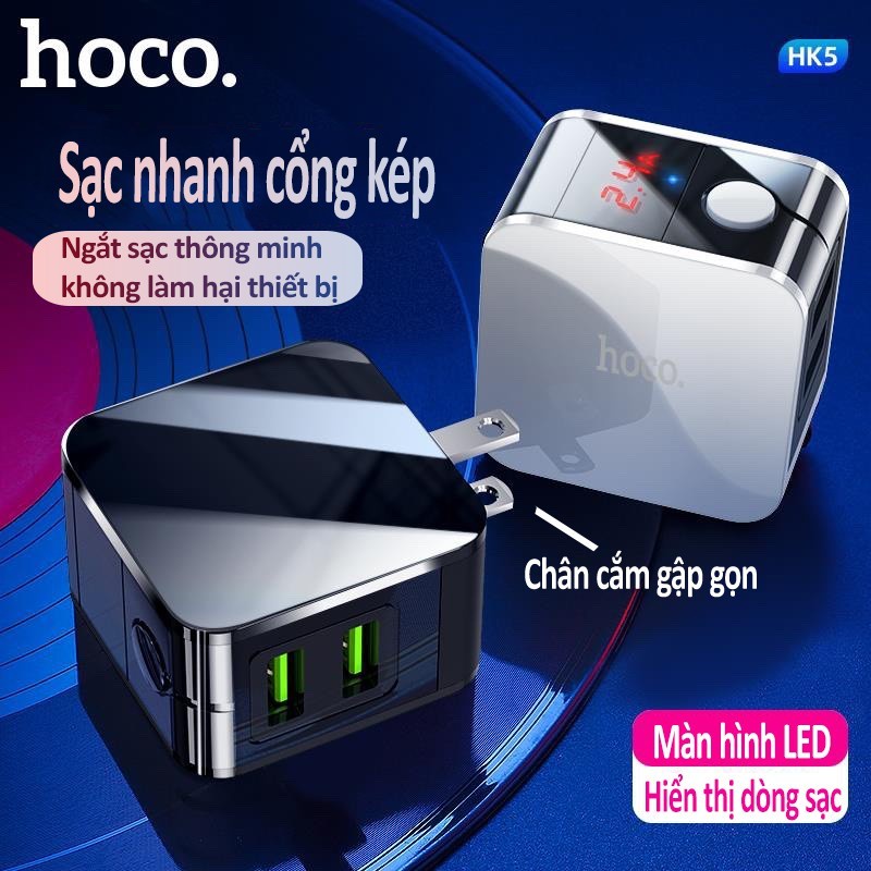 [Bán lỗ - xin 5 sao] Củ sạc nhanh tự ngắt 2 cổng sạc USB Hoco HK5,có đèn led # GIÁ SỐC # BẢO HÀNH 12 THÁNG