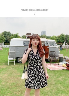 Đầm DAISY DRESS bigsize