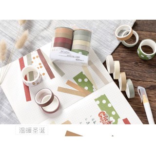 Set washi tape màu đơn giản