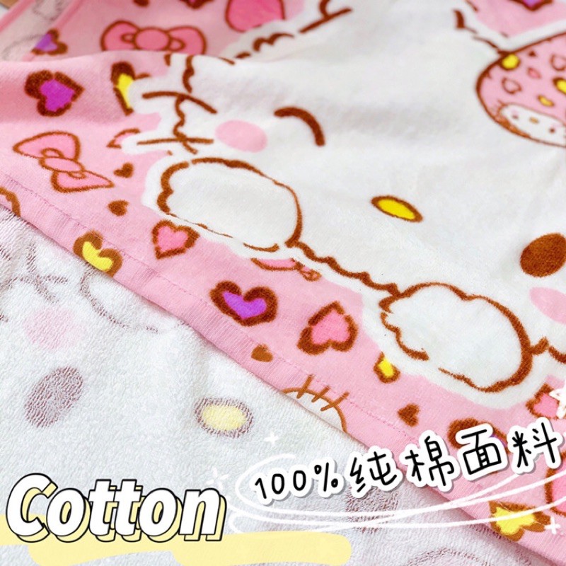 Khăn lông Hello Kitty