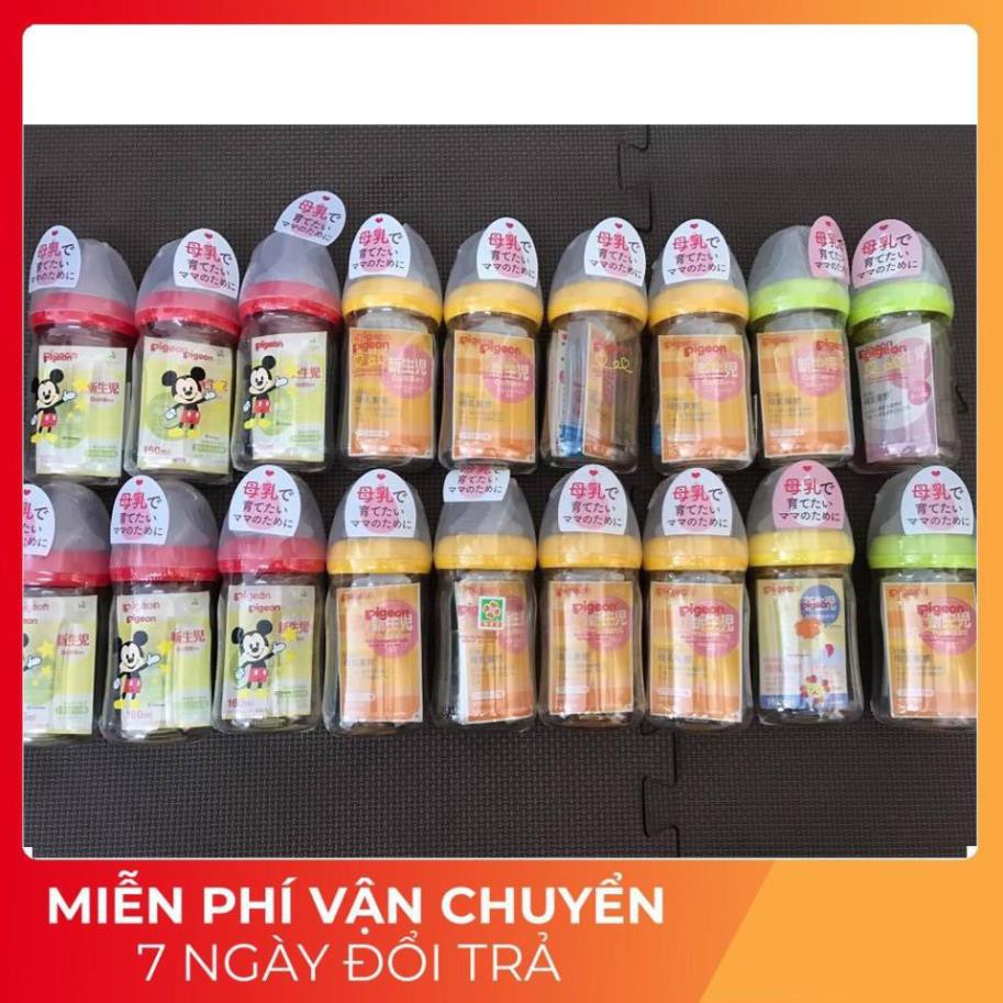 [Giá gốc] [Video+ Ảnh Thật] Bình sữa Pigeon nội địa Nhật 160ml & 240ml - Nhựa PPSU- bình cho con bú, bình ti em bé