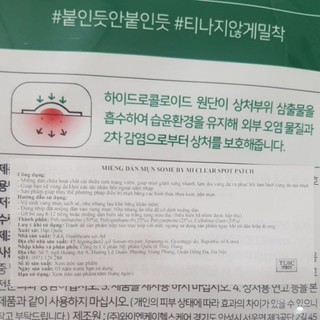 Miếng Dán Mụn Some By Mi 18 Miếng Clear Spot Patch