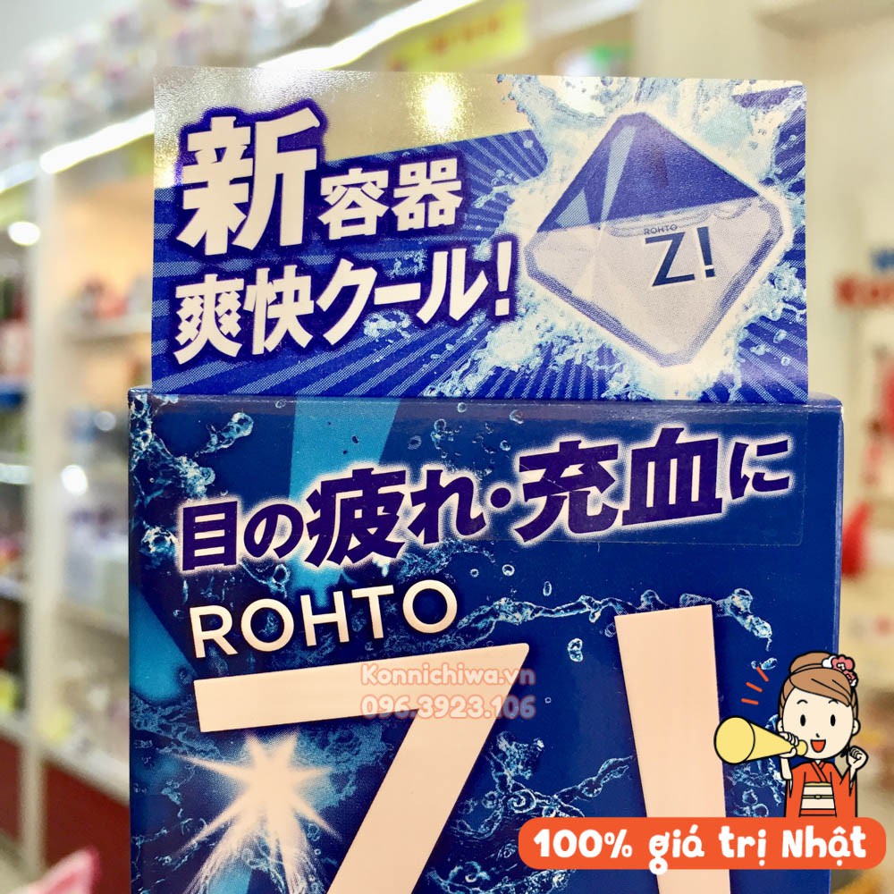 Nước Nhỏ Mắt Rohto Z! 12ml | Dưỡng mắt, ngăn ánh sáng xanh, chống bức xạ từ PC, điện thoại | hàng Nhật nội địa