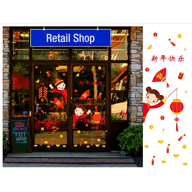 Decal trang trí Tết - Trai Gái vui mừng chào xuân