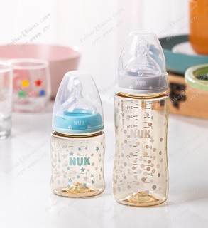 Bình sữa NUK PPSU