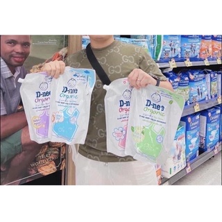 Nước giặt xả dnee túi 1400ml