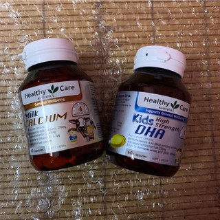 Combo nguyễn thanh