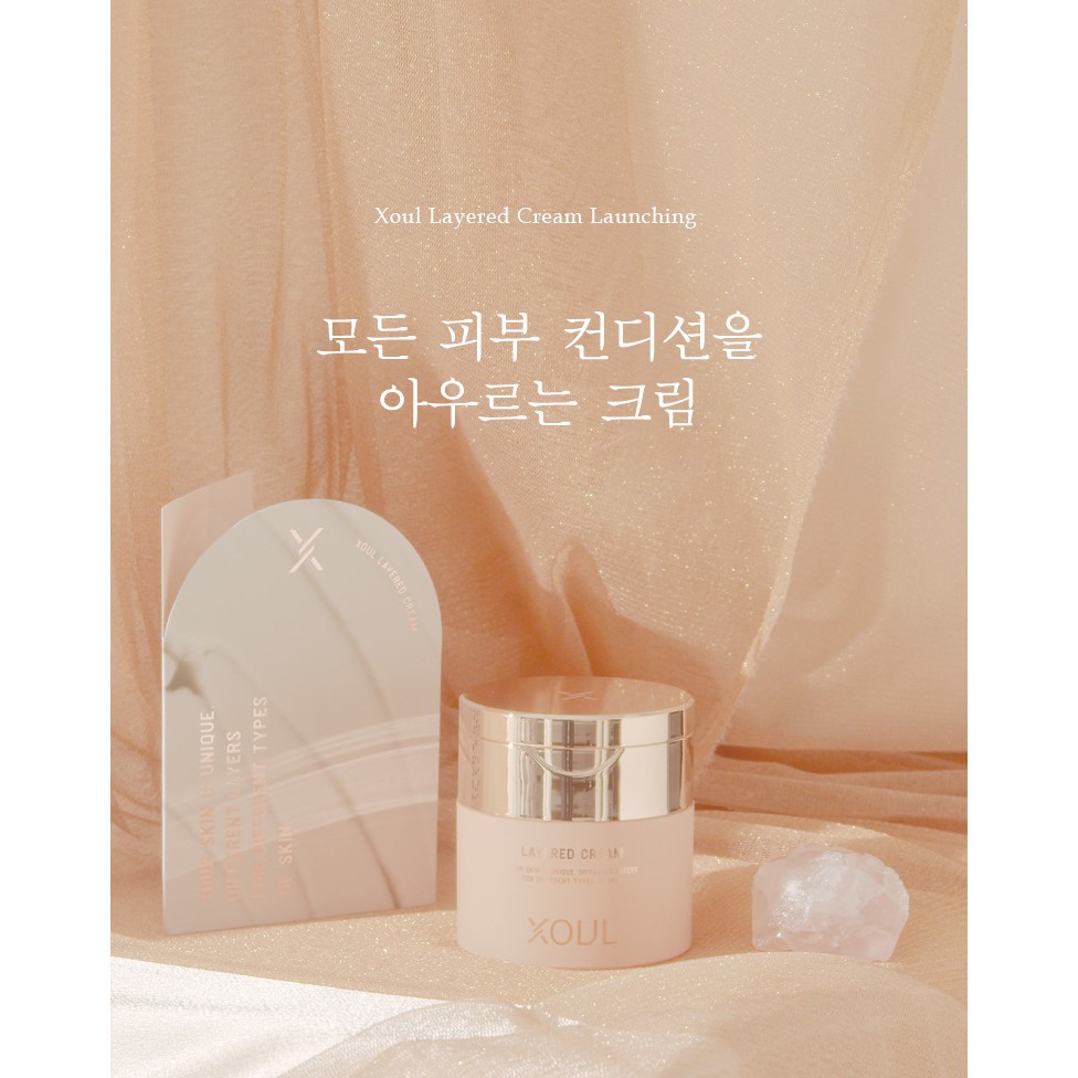 Kem Dưỡng Trắng Căng Bóng 4 Tầng XOUL LAYERED CREAM Hàn Quốc