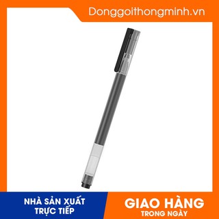 Bút ký Gel Xiaomi 0.5mm Xiaomi long-durable gel ink pen MJZXB02WC