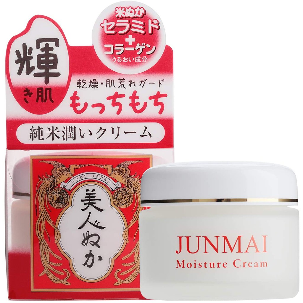Kem Dưỡng Da Cám Gạo - Bijin Nuka Junmai High Moisturizing Cream 43g/hàng co bill
