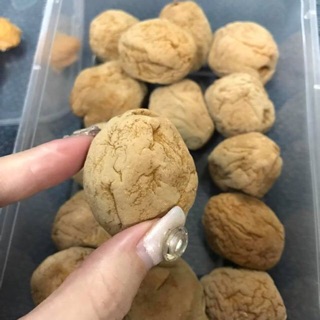 Ômai xí muội đào nâu thái