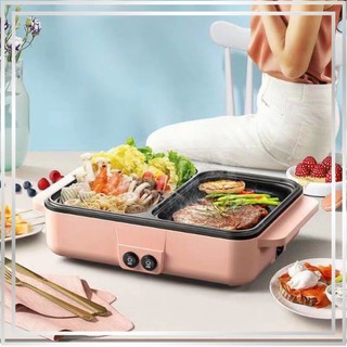 Nồi Lẩu Nướng Đa Năng Bear Bếp Nướng Điện 2 ngăn TONGKHOCHITUE , Nồi Nướng , Nồi Lẩu Đa Năng Chính Hãng