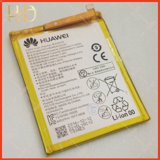 PIN HUAWEI P9 ( HB366481ECW )