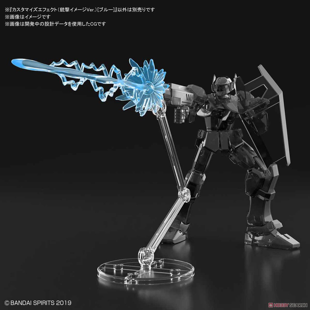 Mô hình Bandai 30MM Custom Effect - Gun Fire Blue