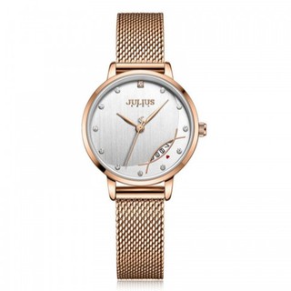 Đồng hồ nữ julius ja-1179a dây thép