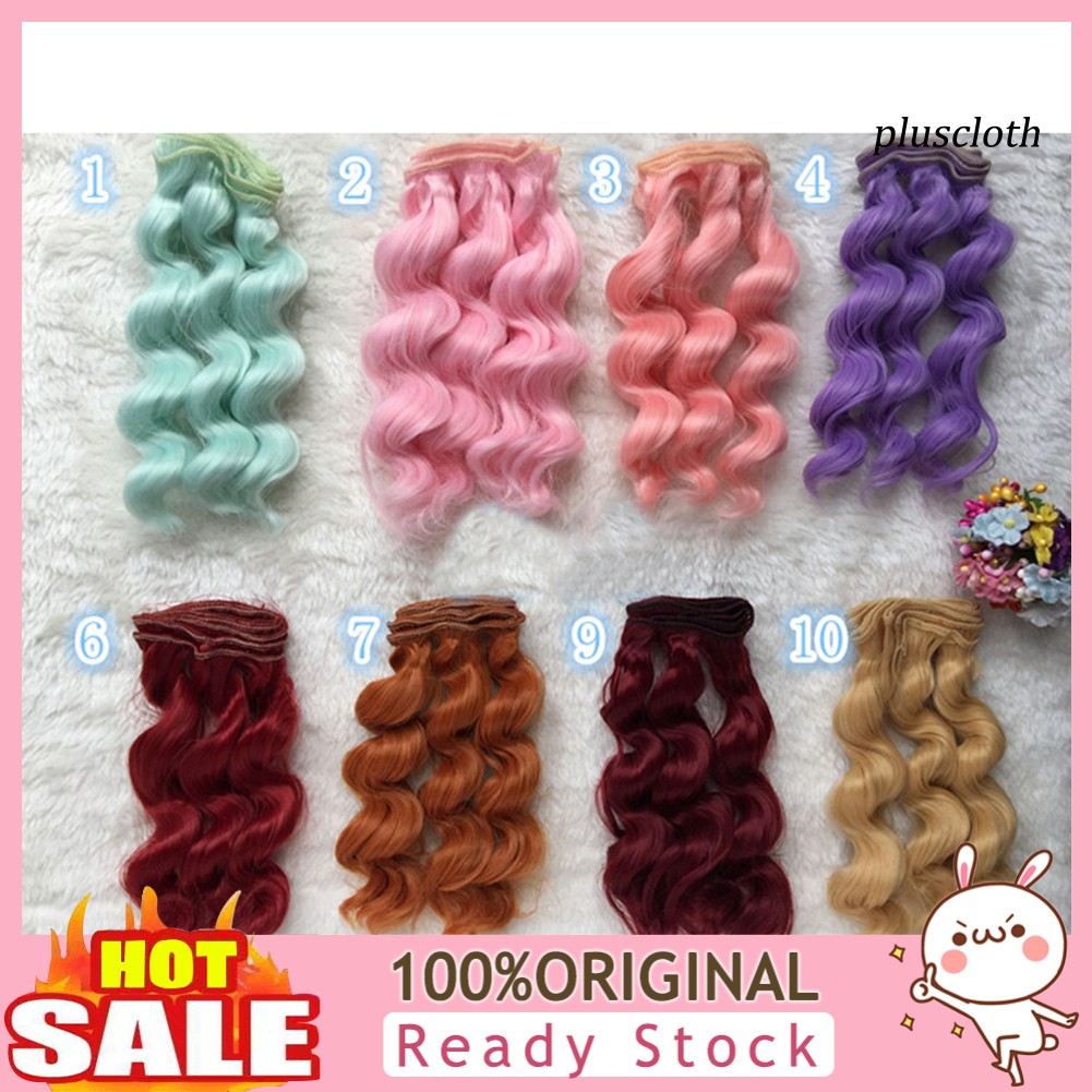Tóc giả dài 15cm xoăn gợn sóng xinh xắn cho búp bê