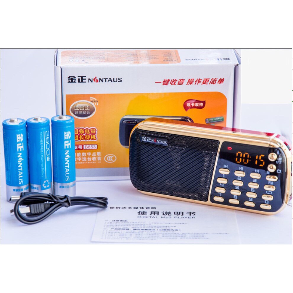 Loa USB ,thẻ nhớ ,FM, Nontaus B853, 3 Pin nghe pháp
