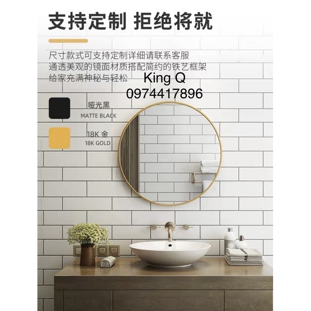 Gương treo tường, gương treo nhà tắm tĩnh điện phủ sơn acrylic KQG