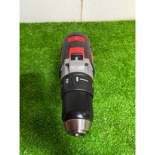 Thân máy khoan Milwaukee 2606-20