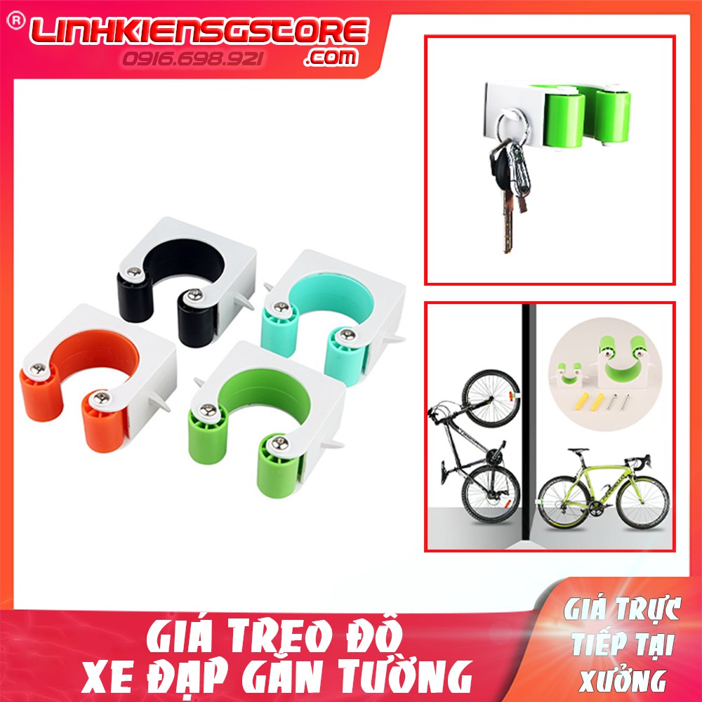 GIÁ SỈ Móc Xe Đạp Treo Tường Kiểu Mới Khóa Đỗ Xe Đạp Xe Đạp Leo Núi Đơn Giản Móc Tường Gia Đình Thiết Bị Ngàm