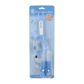 Cọ rửa bình sữa cho bé KuKu dạng chổi KU5343, Chổi cọ bình sữa dạng mút KU5301 - Monnie Kids