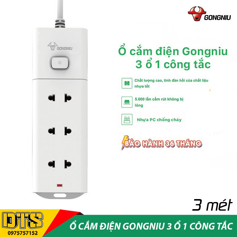 Ổ cắm điện an toàn cao cấp GONGNIU, ổ cắm điện đa năng 3 ổ 1 công tắc có dây 3m, bảo hành chính hãng 3 năm 1 đổi 1