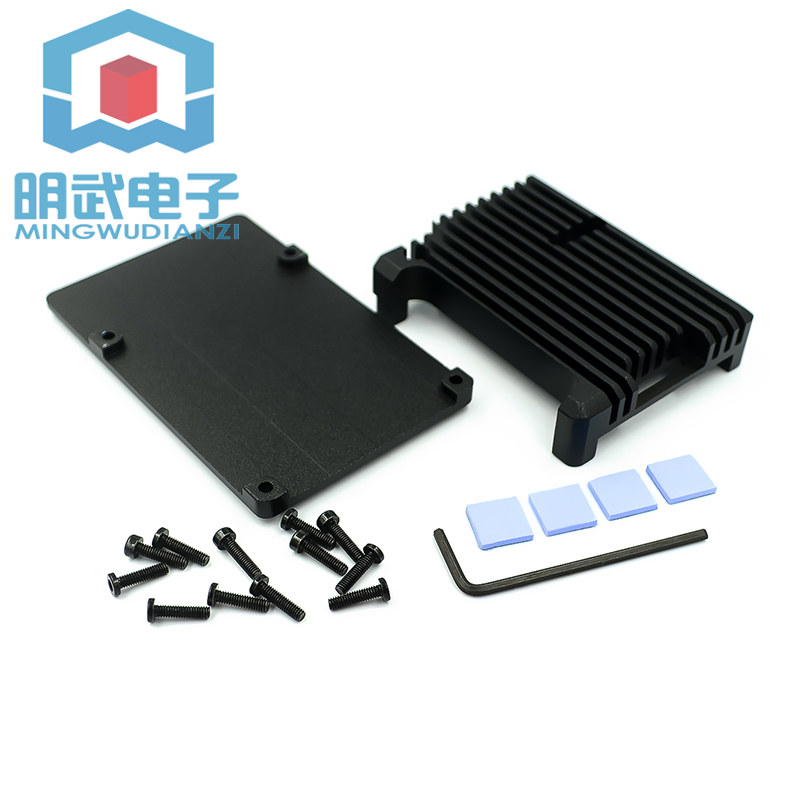 Hộp Tản Nhiệt Lắp Ráp Bằng Hợp Kim Nhôm 4b Cho raspberry pi 4 Ốp