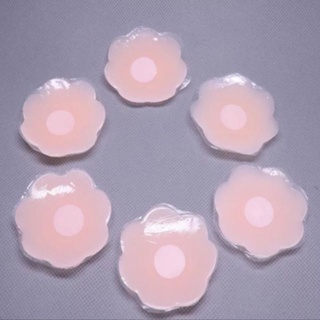 Bộ 2 Hộp (12 Miếng) Dán Ngực DUDIA Silicon (6.5cm) [P20 P02-2]