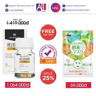Viên uống chống nắng Heliocare 360° Oral 30 viên TẶNG mặt nạ Sexylook (Nhập khẩu)