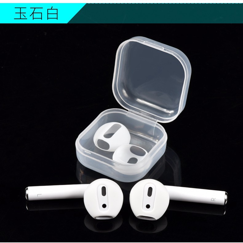 Nắp Silicon Bảo Vệ Đầu Tai Nghe Airpods Chống Trượt Iphone