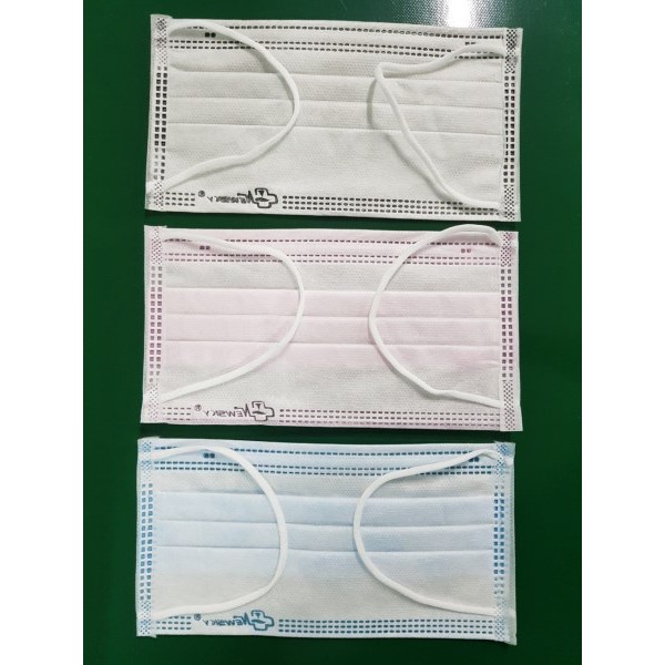 KHẨU TRANG Y TẾ 4 LỚP KHÁNG KHUẨN NEWSKY (Hàng chuẩn đẹp, cam kết hàng chính hãng công ty) | BigBuy360 - bigbuy360.vn